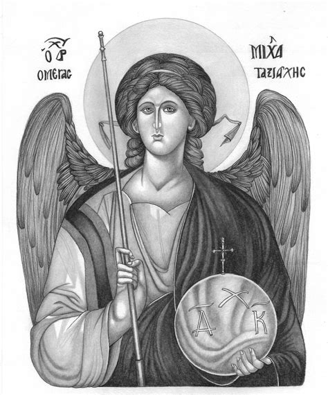 Pin on Archangel Michael מיכאל Αρχάγγελος Μιχαήλ ميخائيل Архистратиг