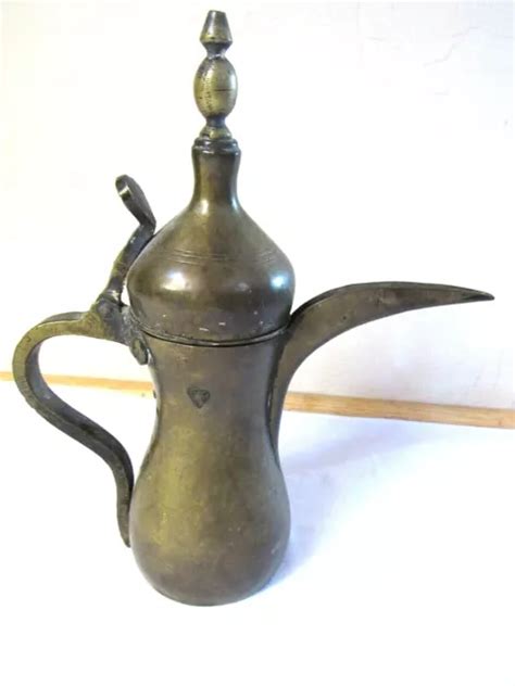 ANTIQUE DALLAH COFFEE Pot Arab Islamic Middle Eastern Copper Brass