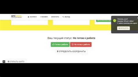 Работа грузчиком. Вакансия грузчик. - YouTube
