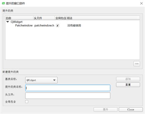 QT 基于QScrollArea的界面嵌套移动 qt scrollarea中放入qtablewidget CSDN博客