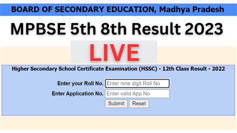 Mp Board Class 5th 8th 10th 12th Result 2023 Date And Time Kab