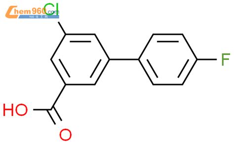 1214344 28 1 3 chloro 5 4 fluorophenyl benzoic acid化学式结构式分子式mol