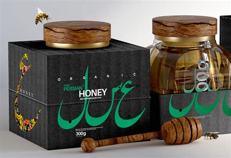 Taha Fakouri Creates Concept For New Pure Persian Honey Packaging