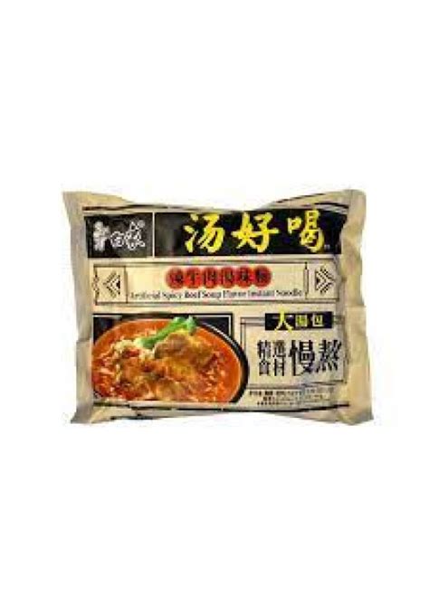 Ramen De Ternera Picante BaiXiang