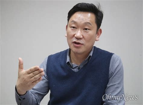 Mb 국정원 노무현 사위 곽상언 사찰왜 내 정보를 네이트 뉴스