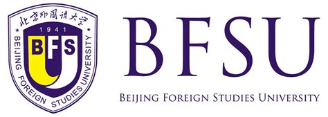 Study at Beijing Foreign Studies University - China Admissions