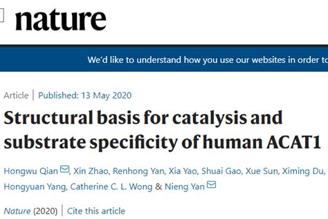 连发两篇nature！颜宁团队在结构领域取得重大进展凤凰网