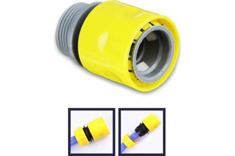 Соединитель быстросъемный для крана с внутренней резьбой 3/4 ...