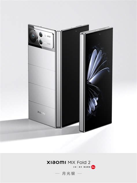 Xiaomi going to launch 2 new MIX FOLD 2 colors alongside Xiaomi 13 ...