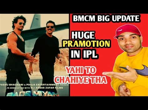 Bmcm Shocking News Bade Miyan Chote Trailer Release Date Bmcm