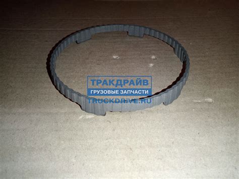 Кольцо синхронизатора КПП ZF 6S700 119.268 CEI купить недорого