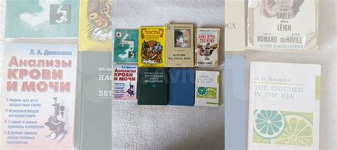 На английском: Над пропастью во ржи Селенжер, Унесённые... купить в ...