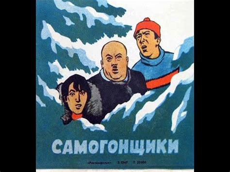 АВТОНОМНЫЙ САМОГОННЫЙ АППАРАТ! - YouTube