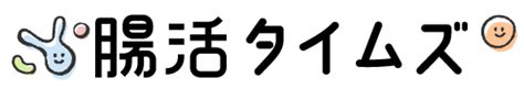 便の形状｜腸活タイムズ