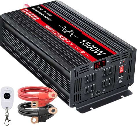 【ご予約品】 Jiguun 1500w 純正弦波インバーターdc 12vをac 100v 瞬間最大3000w 50hz 60hz切替可能