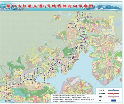 厦门地铁6号线 快懂百科