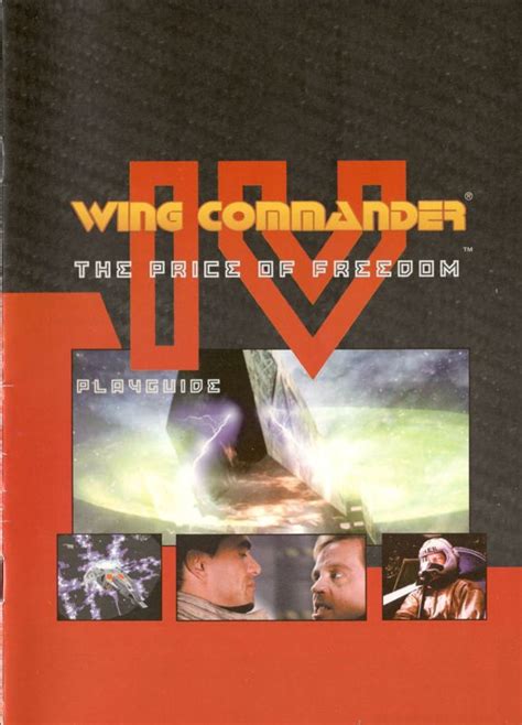 Wing Commander IV The Price Of Freedom 1996 Box Cover Art MobyGames