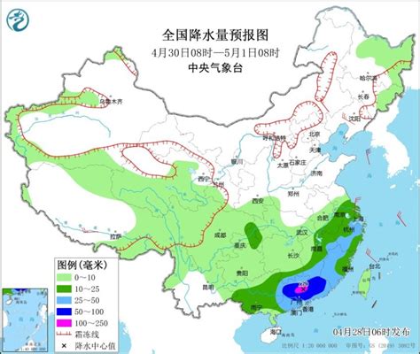 中央气象台：每 日 天 气 提 示（2024年04月28日）中央气象台新浪财经新浪网