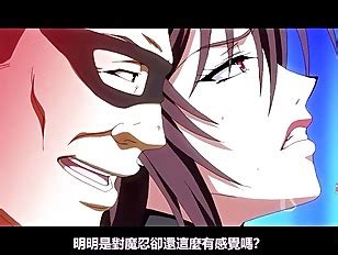 Hentai Newest Page Porn Tube Videos At Youjizz