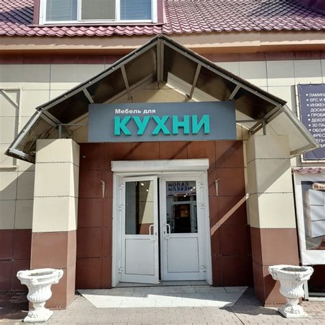 Главная страница | Находка