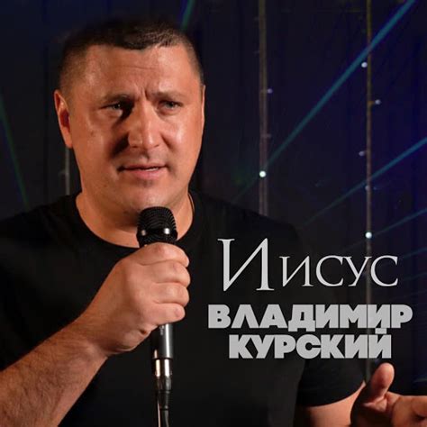 Забрало небо - YouTube Music