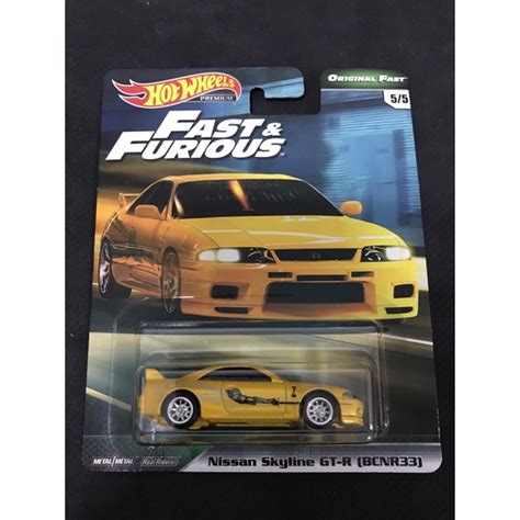 風火輪 hot wheels 玩命關頭 日產 Nissan 天際線 skyline gt r gtr r 精裝 膠胎 蝦皮購物