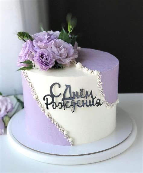 🎂ВСЕ ДЛЯ КОНДИТЕРА🎂 on Instagram: “💜 Нежный…. Мы сами создаём идеальный ...