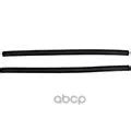 Door-sill-seal-1700923-Ford-art-1700923-clip-clamp-car-strength-wear ...