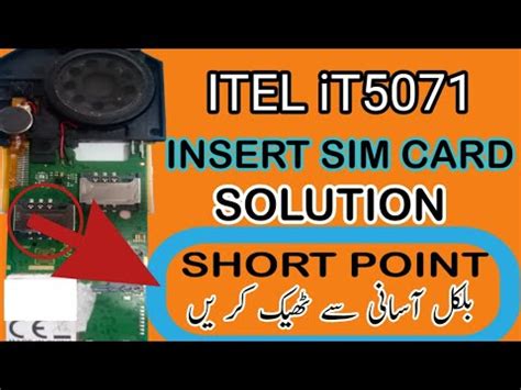 Itel It5071 Insert Sim Solution China Mobile Insert Sim Solution