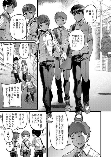 komiflo comic