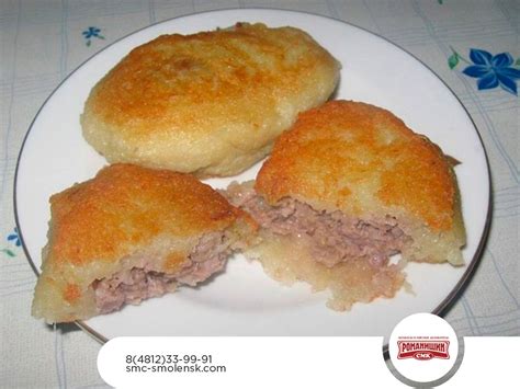 СМК... - СМК "Романишин". Колбасы и мясные деликатесы