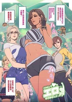 Artist Oda Non E Hentai Galleries