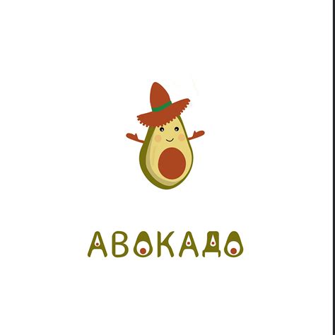 АВОКАДО :: Behance