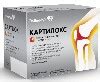 Картилокс 30 шт. пакет-саше порошок по 10,45 г - цена 2298 руб., купить ...