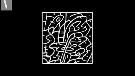 Puzzle Picture Pussy Lickin YouTube