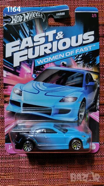 Hot Wheels Mazda RX 8 в Колекции в гр Сливен ID44658858 Bazar bg