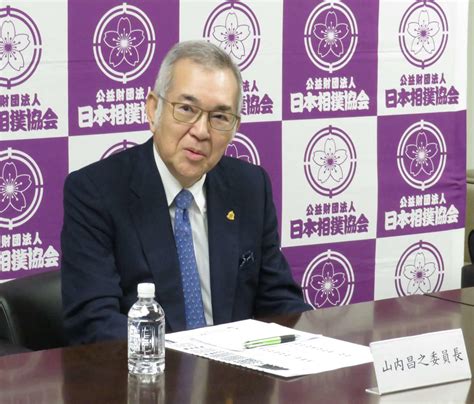 横審委員長が照ノ富士休場に理解「大相撲全体に対する貢献を見なければならない。復帰待ちたい」 大相撲写真ニュース 日刊スポーツ