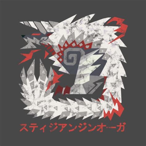 Monster Hunter World Iceborne Stygian Zinogre Kanji Icon Monster