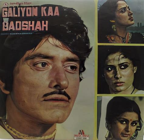 Galiyon Ka Badshah 1989