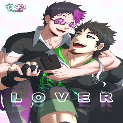 LOVER Yaoi Original Hentai By Unknown Read LOVER Yaoi Original Hentai Manga Online For