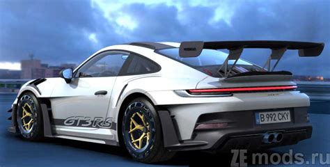 Porsche Gt Rs Weissach Street Build Assetto Corsa