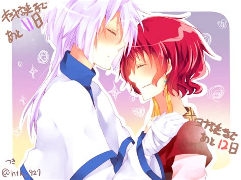 Akatsuki No Yona 5