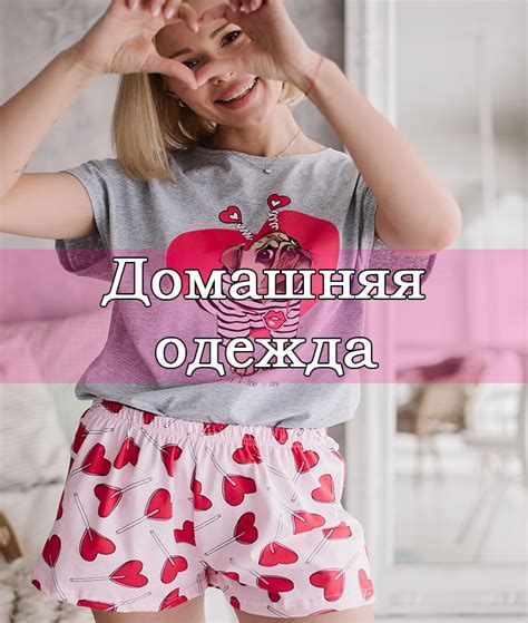 Женский трикотаж (женская одежда) купить оптом и в розницу от ...