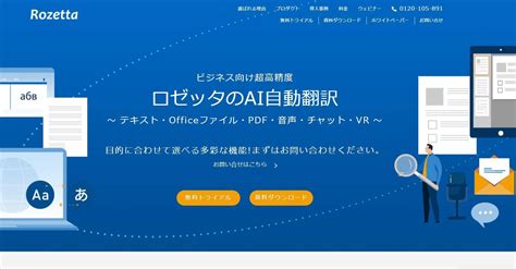 Web広告社内運用スキルアップ習得講座（インハウス支援） 鎌倉のwebコンサルティングならウィニングフィールド