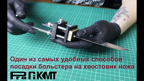 Обзор на приспособление для монтажа больстера - YouTube