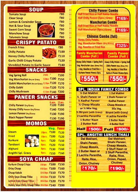 Menu Of Punjabi Angithi Paschim Vihar Delhi Dineout Discovery