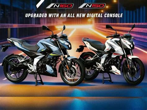 नई Bajaj Pulsar N150 और Pulsar N160 हुई लॉन्च कीमत 117 लाख से शुरू