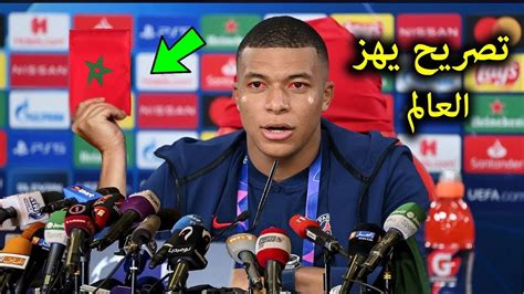 انهيار وبكاء كليان مبابى بعد فوز الارجنتين على فرنسا ويفاجئ المنتخب