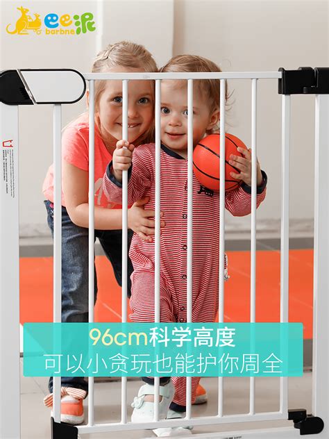 Купить Ограждения для детей Бабе грязью лестницы забор ребенок ...