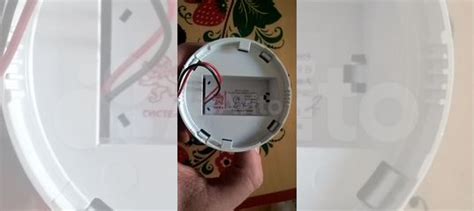 Извещатели пожарные дымовые купить в Пушкине | Товары для дома и дачи ...